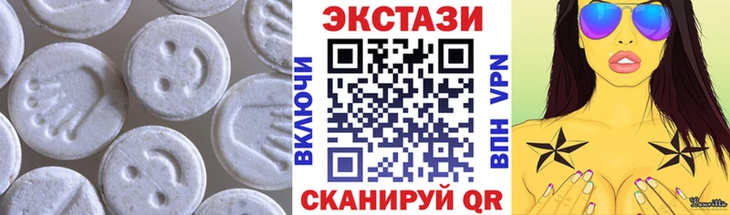 Ecstasy ешки  продажа наркотиков  МЕГА как зайти  Усолье 
