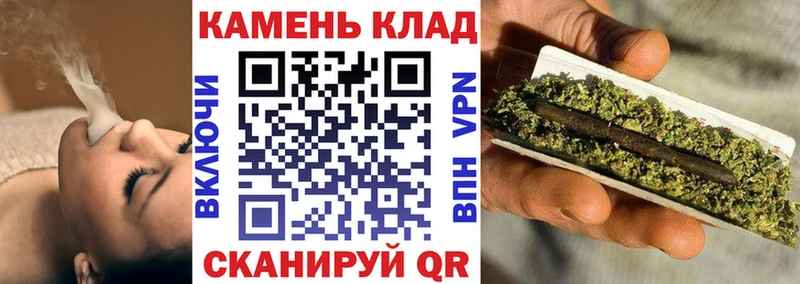 Гашиш hashish  Усолье 