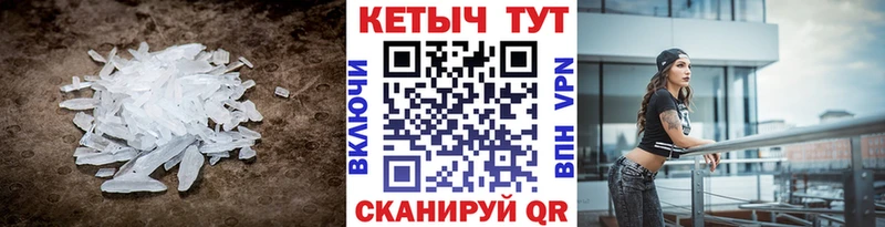 КЕТАМИН ketamine  Усолье 