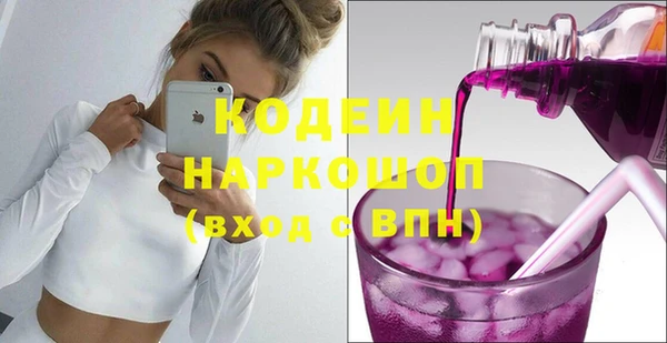 дмт Абаза
