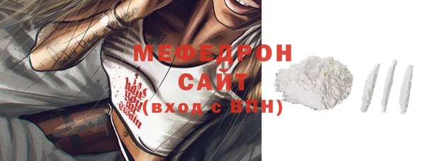 ПСИЛОЦИБИНОВЫЕ ГРИБЫ Елизово