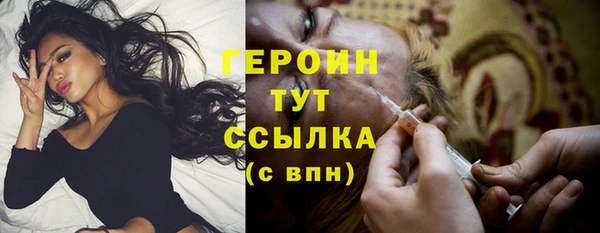 гидропоника Абдулино