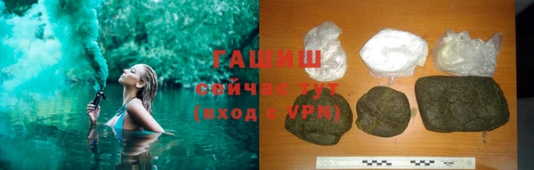 MESCALINE Ельня