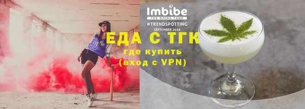дмт Абаза