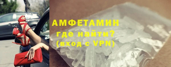 молекула духа Иннополис