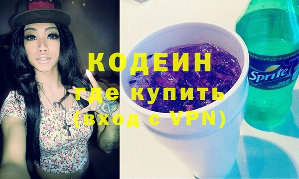 дмт Абаза