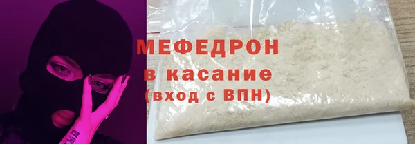 гидропоника Абдулино