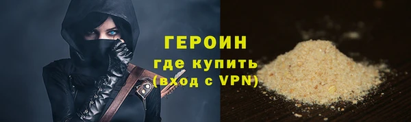 mdpv Инта
