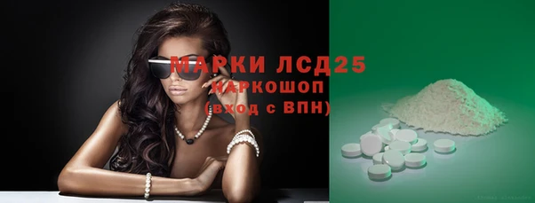 гидропоника Абдулино