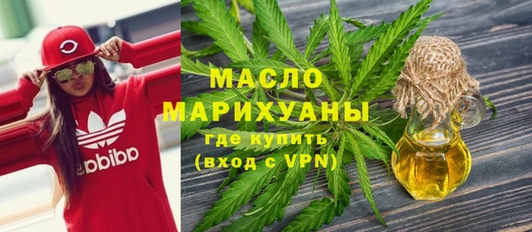 дмт Абаза