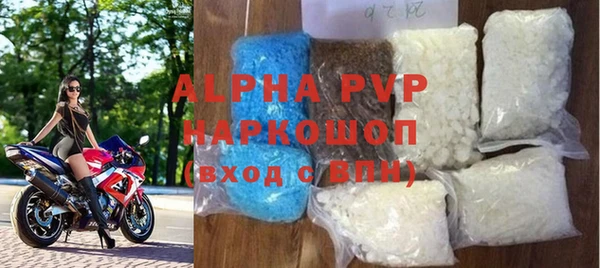 гидропоника Абдулино