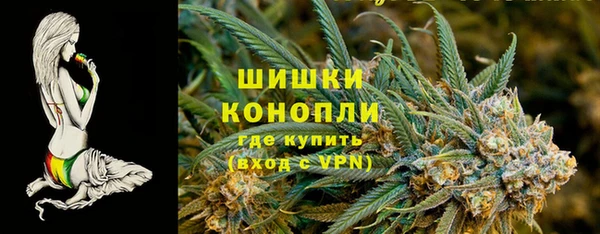 гидропоника Абдулино