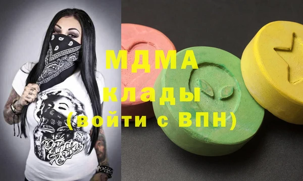 гидропоника Абдулино