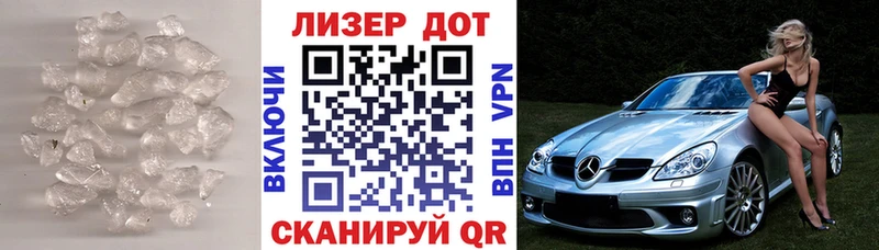 дарнет шоп  Усолье  ЛСД экстази кислота 