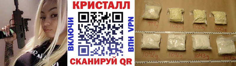 Первитин пудра  Усолье 