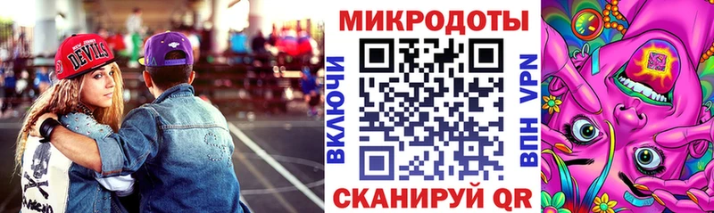 Псилоцибиновые грибы Cubensis  Усолье 
