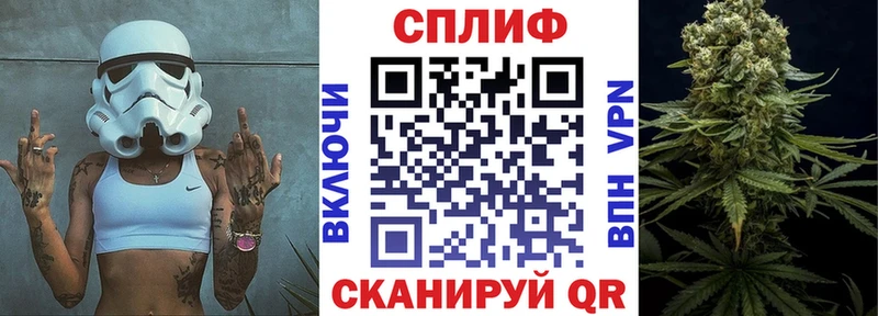 Каннабис планчик  hydra ТОР  Усолье 